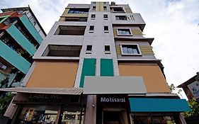 Collection O Motisarai